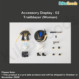 Honkai Star Rail Series Trailblazer Limited Action Figure【Shipped in Oct./Nov. 2026】