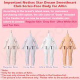 Star Dream Sweetheart Club Series 1/12 Action Figure BJD Blind Box【Shipped in Aug./Sept. 2026】