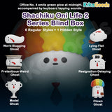 Shachiku Oni Life 2 Series Blind Box