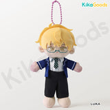 Alien Stage AAHS Series Chuichui Style Plush Toy Blind Box