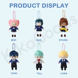 Alien Stage AAHS Series Ant Body Plush Pendant Blind Box