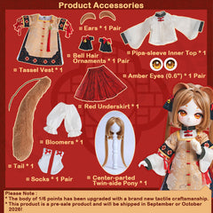 TinyFox 'Ayou' 1/6 Points Angel Body Action Figure【Shipped in Sept./Oct. 2026】