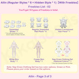 Hex Box Series 1/12 Action Figure BJD Blind Box【Shipped in Aug./Sept. 2026】