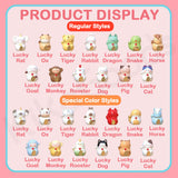 Mini Cute Bean Chinese Zodiac Wealth-Attracting Series Blind Bag