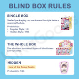 DODO RARA Untamed Series Plush Blind Box【Shipped in Mar./Apr. 2026】