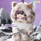 DODO RARA Untamed Series Plush Blind Box【Shipped in Mar./Apr. 2026】