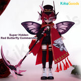Code X Elite Agent Series 1/8 Action Figure BJD Blind Box【Shipped in Aug./Sept. 2026】
