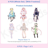 Daydream Mansion Series Special 1/6 Action Figure BJD Blind Box【Shipped in Oct./Nov. 2026】