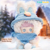 Mai Dongdong Warm Wood Children's Whispers Series Plush Blind Box【Shipped in May./Jun. 2026】