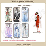 A Thousand Years of Romance and Beauty Series Special 1/6 Action Figure BJD Blind Box【Shipped in Jun./Jul. 2026】