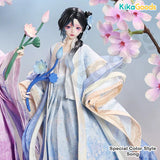 A Thousand Years of Romance and Beauty Series Special 1/6 Action Figure BJD Blind Box