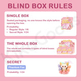 Jiu Wei Ling Hu Series Blind Box