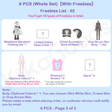 EchoBond Series 1/8 Action Figure BJD Blind Box【Shipped in Sept./Oct. 2026】