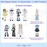 EchoBond Series 1/8 Action Figure BJD Blind Box【Shipped in Sept./Oct. 2026】