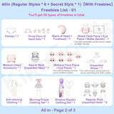 EchoBond Series 1/8 Action Figure BJD Blind Box【Shipped in Sept./Oct. 2026】
