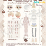 Boxed Furry Series 1/8 Action Figure BJD Blind Box【Shipped in Jun./Jul. 2026】