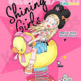 Suki Youth Manifesto Series Blind Box【Shipped in Jul./Aug. 2026】