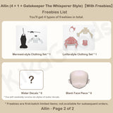 Akashic Records Series Special 1/6 Action Figure BJD Blind Box【Shipped in Jul./Aug. 2026】