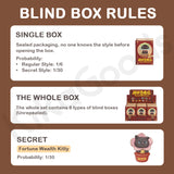Wonderful Adventure Series Blind Box【Shipped in Jun./Jul. 2026】
