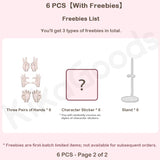 SyncyLand OOTD Series Special 1/6 Action Figure BJD Blind Box【Shipped in Jun./Jul. 2026】