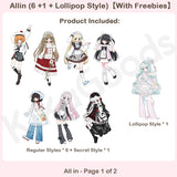 SyncyLand OOTD Series Special 1/6 Action Figure BJD Blind Box【Shipped in Jun./Jul. 2026】