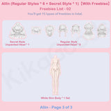 E-ALike Series 1/8 Action Figure BJD Blind Box【Shipped in Sept./Oct. 2026】