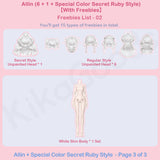 E-ALike Series 1/8 Action Figure BJD Blind Box【Shipped in Sept./Oct. 2026】