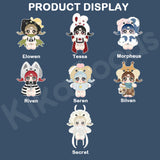 Eos Sanctuary of Lost Things Series Plush Pendant Blind Box