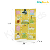 Mini Cute Bean Kitchen Series 2 Blind Bag