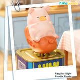 LuLu the Piggy Holiday Series Solar Motion Blind Box【Shipped in Jul./Aug. 2026】