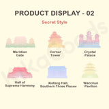Mini Cute Bean Forbidden City Architecture Miniature Collection Series Blind Box【Shipped in Jul./Aug. 2026】