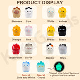 Meow Group Series Mini Beans Blind Box