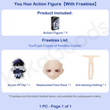 Global Examination Series 1/8 MJD Limited Action Figure【Shipped in Aug./Sept. 2026】