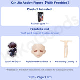 Global Examination Series 1/8 MJD Limited Action Figure【Shipped in Aug./Sept. 2026】