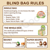 Lulu the Piggy Animal Party Series Mini Blind Bag【Shipped in Aug./Sept. 2026】
