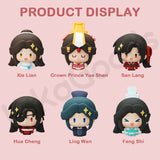 Heaven Official's Blessing A Moment of Blooming Series Douding Cute Magnet Blind Box