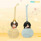 Heaven Official's Blessing Lucky Fluff Series Aromatherapy Pendant Blind Box