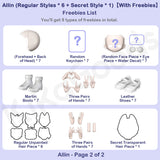 Encounter on the Street Series 1/8 Action Figure BJD Blind Box【Shipped in Nov. 2026/Jan. 2027】
