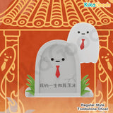 Shachiku Oni Life 3 Series Blind Box【Shipped in Nov./Dec. 2026】