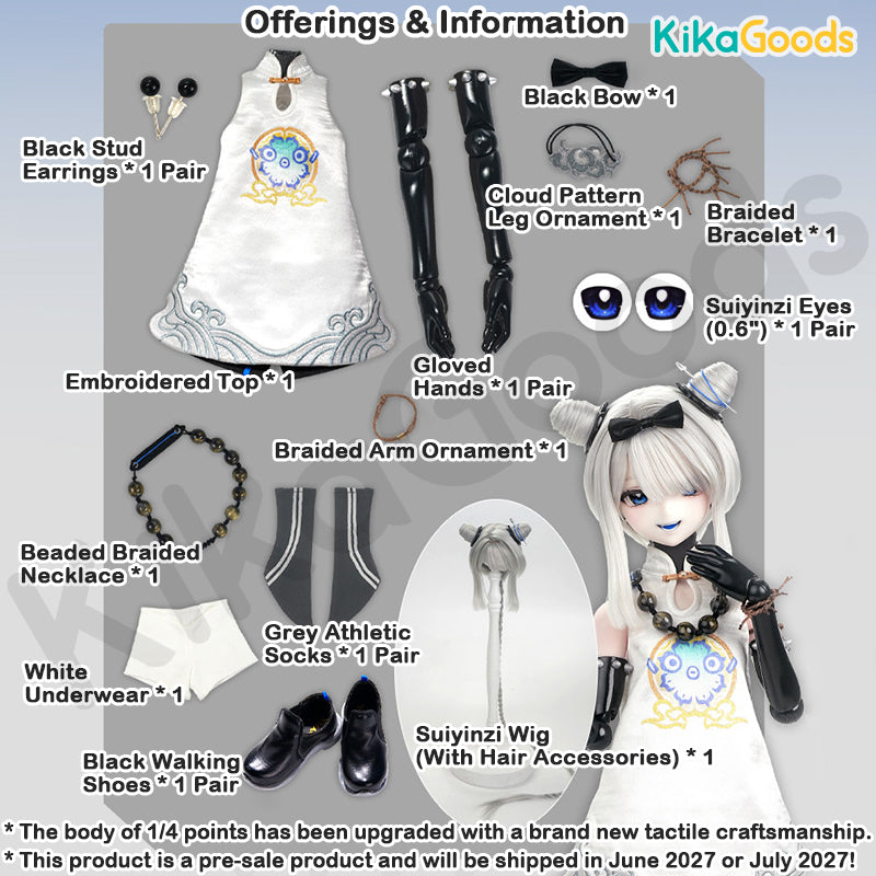 TinyFox 'Suiyinzi' 1/4 Points Peko Body Action Figure【Shipped in Jun./Jul. 2027】