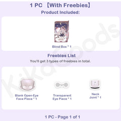 Lunar Lore 2 Echoes of the Ancient Castle Series 1/8 Action Figure BJD Blind Box【Shipped in Sept. /Oct. 2026】