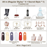 Rose Agency Series Special 1/6 Action Figure BJD Blind Box【Shipped in Sept. /Oct. 2026】