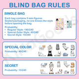 Mini Cute Bean Cat Series 2 Blind Bag【Shipped in Sept. /Oct. 2026】