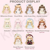 Mimia Party Fashion Show Series Plush Blind Box【Shipped in Sept. /Oct. 2026】