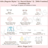 KIKURA "Echoes of Eon" Cuisine Series 1/8 Action Figure BJD Blind Box【Shipped in Oct./Nov. 2026】