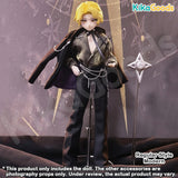 Yue Yao De Jiao Xiang Shi - Yao Series 1/8 Action Figure BJD Blind Box【Shipped in Sept. /Oct. 2026】
