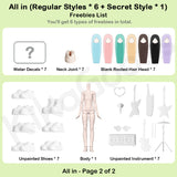 Fuwafuwa Band Series Special 1/6 Action Figure BJD Blind Box【Shipped in Nov./Dec. 2026】