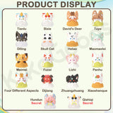Fabulous Beasts Caiyun Seasons Series Mini Bean Blind Bag