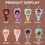 Baby Cat Vibe Check Series Plush Blind Box