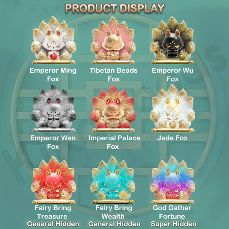 Ancient Nine Tail Fox Series 3 Blind Box - KIKAGoods